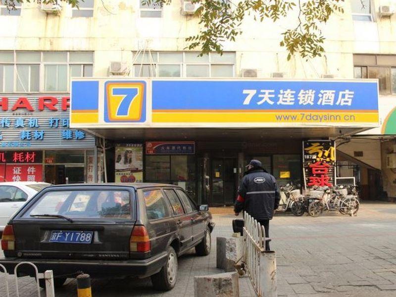 7Days Inn Beijing Shijingshan Gucheng Exterior foto